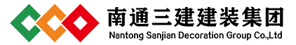 深圳白蟻防治